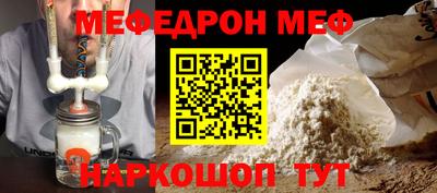дурь Свободный