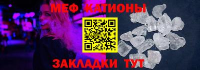 наркотики Северобайкальск