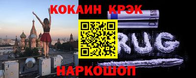 дурь Свободный