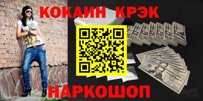 дурь Свободный