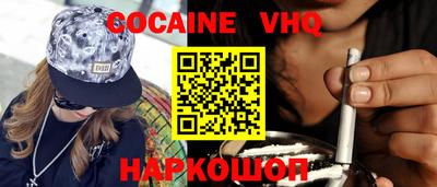 дурь Свободный