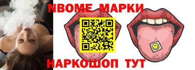 дурь Свободный
