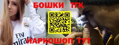 дурь Свободный