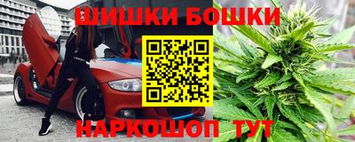 дурь Свободный