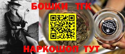 дурь Свободный