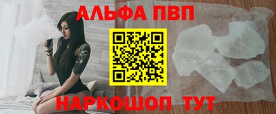 дурь Свободный