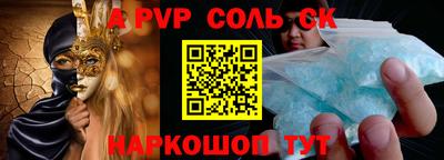 дурь Свободный