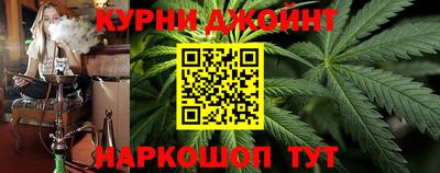 наркотики Северобайкальск