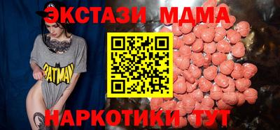 дурь Свободный