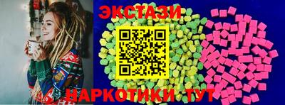 наркотики Северобайкальск