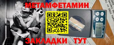 дурь Свободный