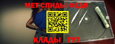 наркотики Северобайкальск