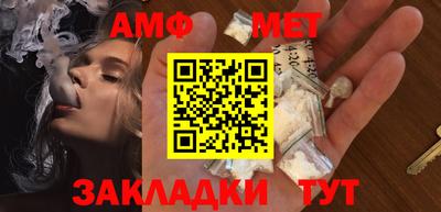 гашиш Севастополь