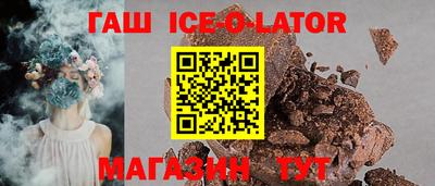 дурь Свободный