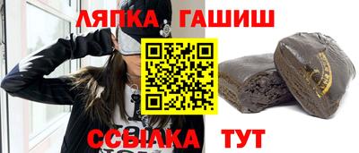 дурь Свободный