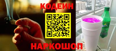 гашиш Севастополь