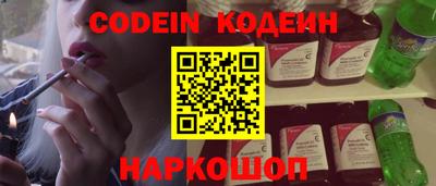 дурь Свободный