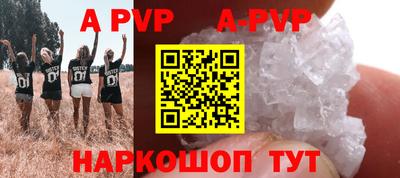 дурь Свободный