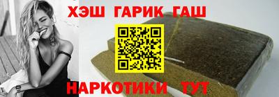 дурь Свободный